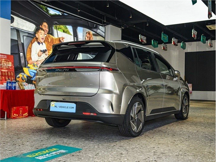 HYCAN EV Z03