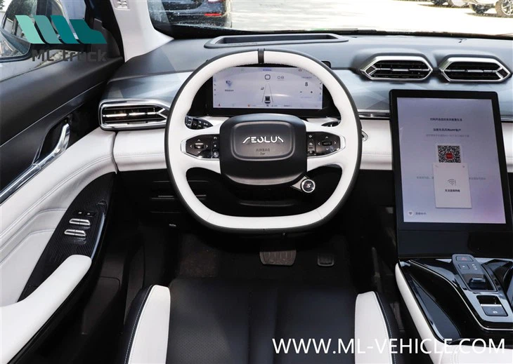 DongFeng AEOLUS HaoHAN
