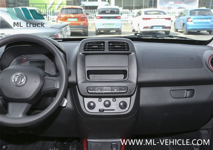 DongFeng EX1 PRO