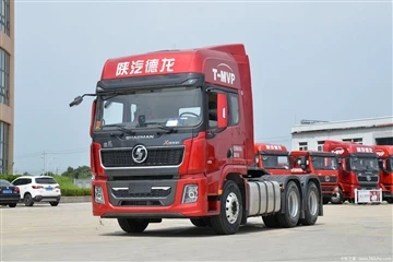 Jining Friendly Auto Trading Company dona 100,000 piezas de máscaras para luc...