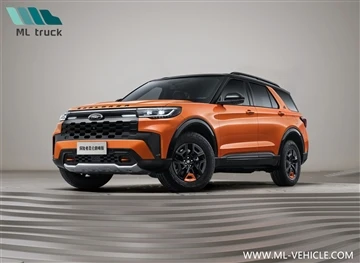 Lanzamiento de la Ford Explorer Kunlun Pinnacle Edition