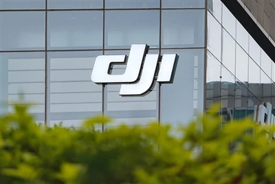 La plataforma Chengxing a bordo de DJI debuta en el modelo producido en serie...
