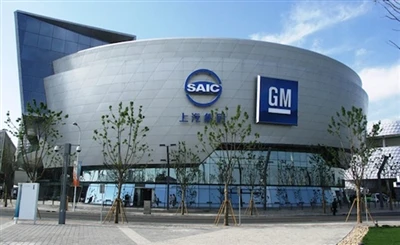 SAIC-GM Ventas de vehículos de nueva energía en septiembre