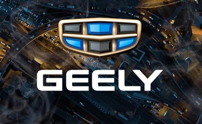 Geely Automobile anuncia datos de ventas de septiembre