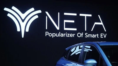 Neta Automobile anuncia datos de entrega de septiembre