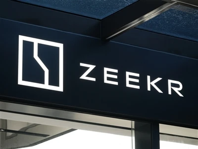 Zeekr Automobile anuncia las ventas de septiembre