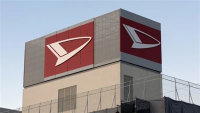 Daihatsu Motor cesa sus operaciones en las plantas japonesas y la producción ...