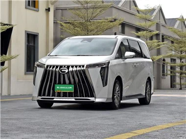 2023 Nuevo GAC Trumpchi M8 monovolumen PHEV