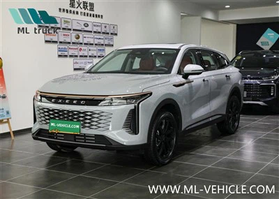 EXEED YaoGuang