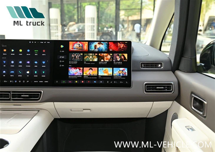 2024 Li Auto MEGA Max MPV EV