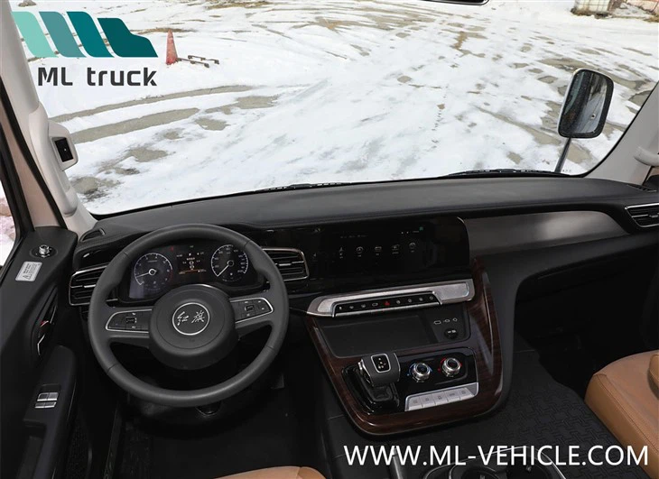 FAW Hongqi LUXURY BUS Guoyue