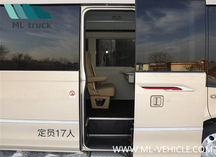 FAW Hongqi LUXURY BUS Guoyue
