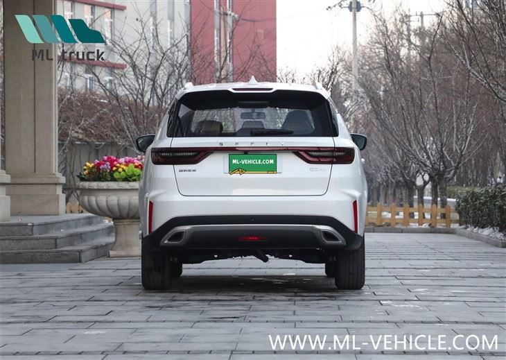 Geely HaoYue Pro SUV