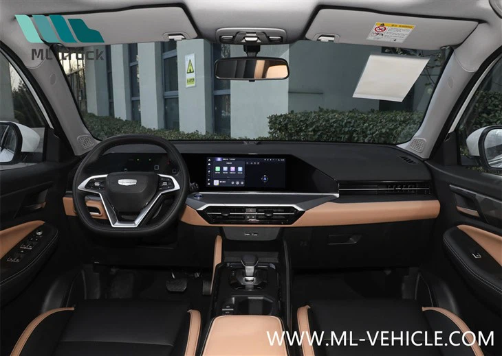 Geely HaoYue Pro SUV