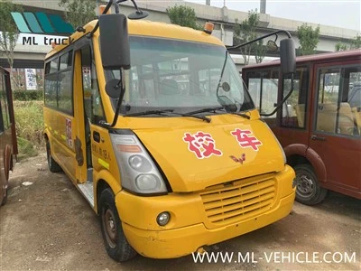 Autobús escolar WuLing 19-plazas usado 303677
