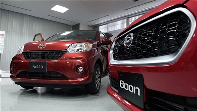 Después de un fraude en las pruebas, Toyota Daihatsu retira del mercado 320.0...