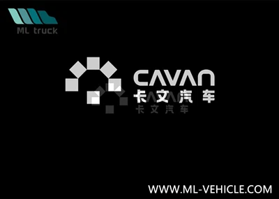 Enfoque en vehículos comerciales de nueva energía, se lanzó la marca CAVAN Au...