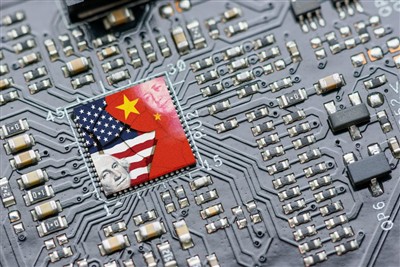 Estados Unidos podría imponer nuevos controles a las exportaciones de chips a...