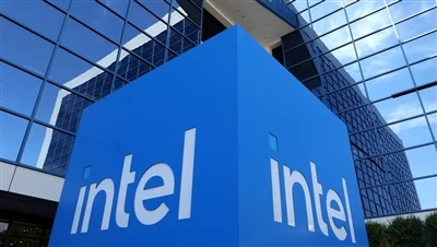 Intel vende todas las acciones de Arm