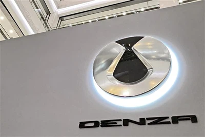 Denza se despide oficialmente de la empresa conjunta, Mercedes sale silencios...