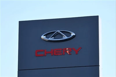 Chery presenta un prototipo de automóvil volador: se completó con éxito el vu...