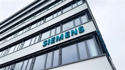 Siemens acuerda adquirir el proveedor de software automotriz Altair por 10 mi...