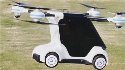 El primer automóvil volador eléctrico distribuido de China presentado por la ...