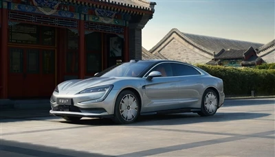 Equipado con cuatro motores eléctricos: Yangwang U7 se lanzará en el primer t...