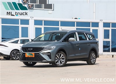 2025 Geely Jiaji monovolumen