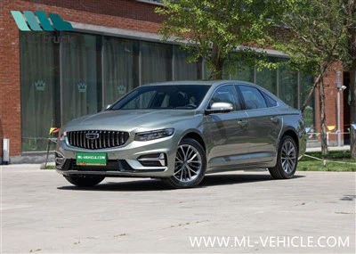 Nuevo sedán Geely XingRui