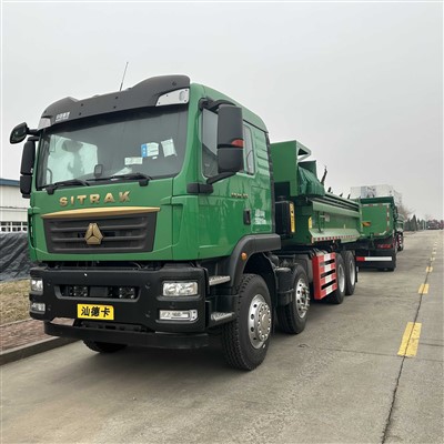 Nuevo camión volquete Sinotruk SITRAK G5 8x4